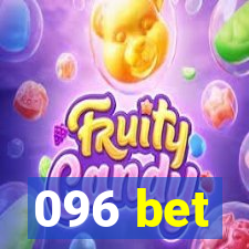 096 bet